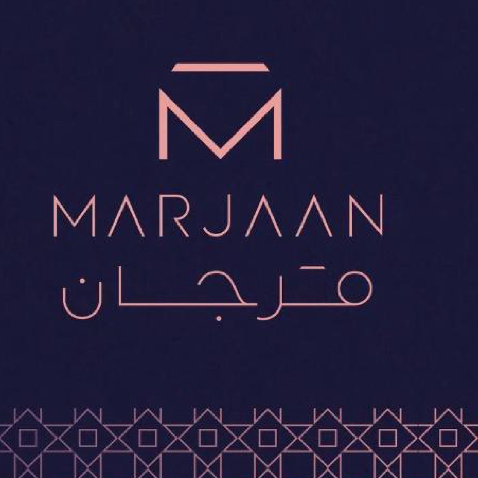 عميل 11